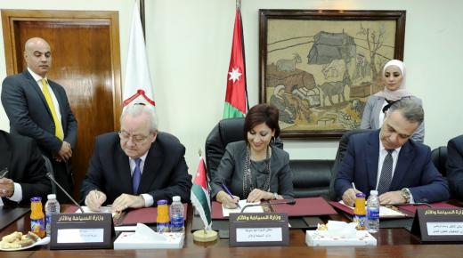 التخطيط تمول مشروع تطوير التعليم الفندقي والسياحي لتوفير (300) فرصة عمل سنويا