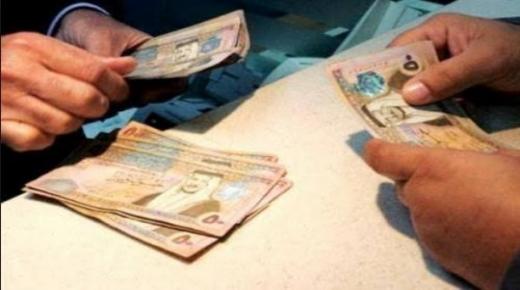 الضمان: صرف الدفعة الثانية لبرنامج مساند (2) و (3) قبل عيد الفطر