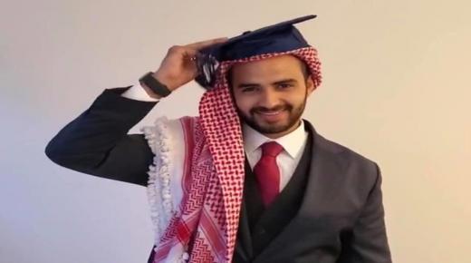 حمزة خليل الحاج توفيق … مبارك التخرج