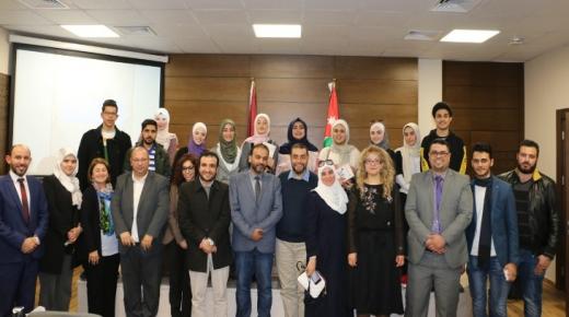 آداب “الشرق الأوسط” تحتقل باليوم العالمي للغة العربية