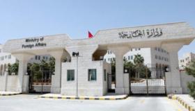تنقلات دبلوماسيين في وزارة الخارجية.. اسماء