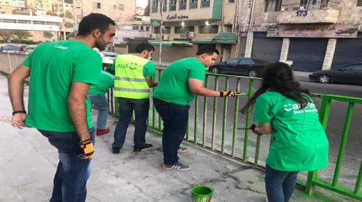 سفراء “كريم” يشاركون في إعادة تأهيل مدرسة سمير الرفاعي ضمن حملة “ابدأ”