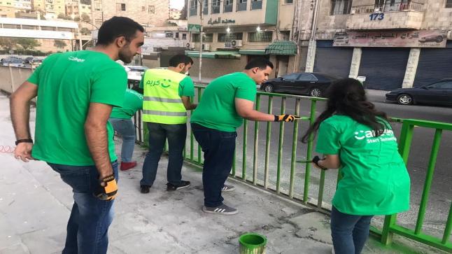 سفراء “كريم” يشاركون في إعادة تأهيل مدرسة سمير الرفاعي ضمن حملة “ابدأ”