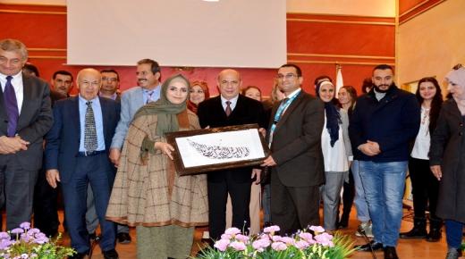 جامعة فيلادلفيا تحتفل بيوم اللغة العربية وموسم الإبداع الأدبي العاشر