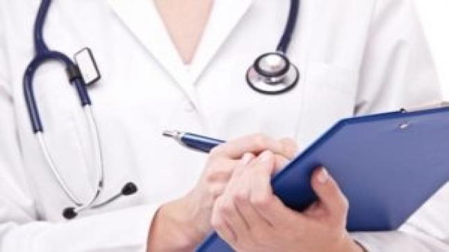 الأطباء الناجحون بالفحص الإجمالي للطب البشري (أسماء)