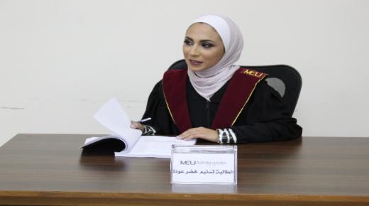 رسالة ماجستير في جامعة الشرق الأوسط تناقش الأثر المُعدل للمُناخ الأخلاقي في العلاقة ما بين الذكاء العاطفي ودافعية العاملين