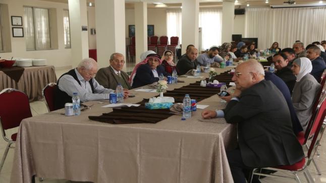 جامعة البترا تنظم حفل تكريم لموظفيها المتقاعدين
