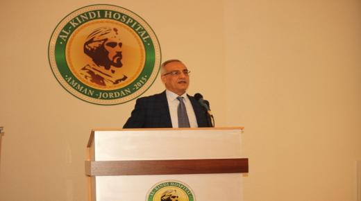 مستشفى الكندي يقيم يوماً توعوياً حول أهمية الكشف المبكر عن مرض السرطان