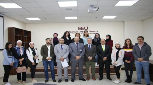 حقوق “الشرق الأوسط” تنظم محاضرة حول “الخبرة الأمريكية الأوروبية في التحكيم و الوساطة”