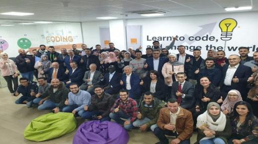 أكاديمية Orange للبرمجة تجسيد لمفهوم التدريب من أجل التشغيل