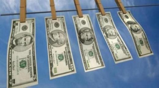 مكافحة غسيل الأموال تستعلم عن أموال شخصية نيابية بارزة وتسعة اشخاص أخرين