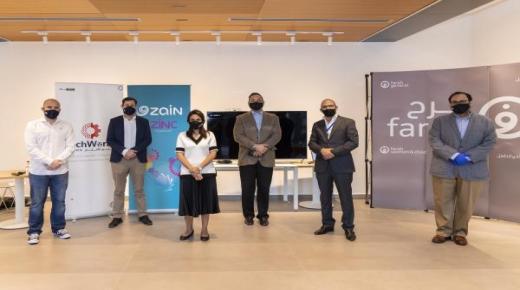 منصّة زين للإبداع تقيم “هاكاثون الرعاية الصحيّة” وتقدّم دعمها للفائزين
