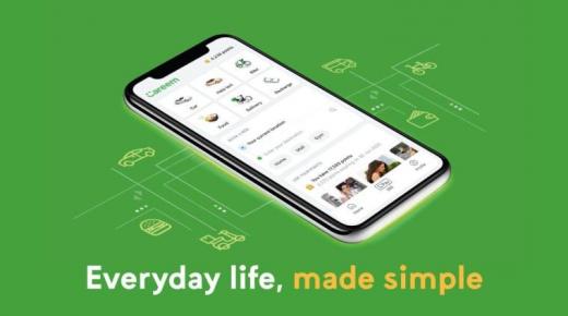 “كريم” تطلق”Super App” ..تطبيق متعدد الخدمات لتوفير الاحتياجات اليومية للأفراد في المنطقة