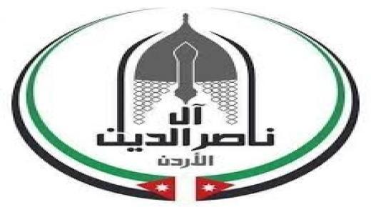 جمعية ديوان آل ناصر الدين تطلق حملة خيرية لمواجهة تداعيات فايروس “كورونا” الاقتصادية
