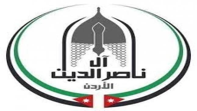 جمعية ديوان آل ناصر الدين تطلق حملة خيرية لمواجهة تداعيات فايروس “كورونا” الاقتصادية