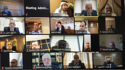 البنك الإسلامي الأردني يعقد اجتماع الهيئة العادية 41 بالاتصال المرئي والالكتروني ويقر البيانات المالية لعام 2019