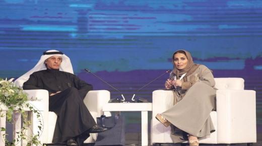 انطلاق منتدى الإعلام السعودي في نسخته الأولى