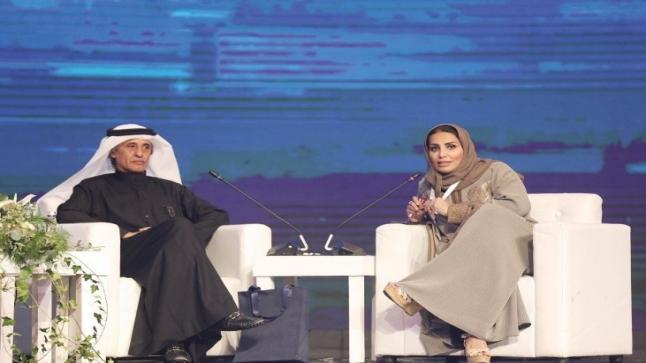 انطلاق منتدى الإعلام السعودي في نسخته الأولى