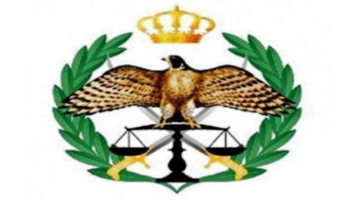 تبديد الاشاعات الامنية