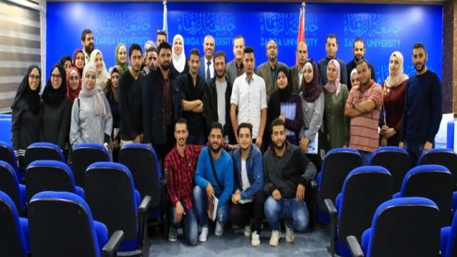 عميد كلية العلوم تلتقي الطلبة المستجدين في الكلية