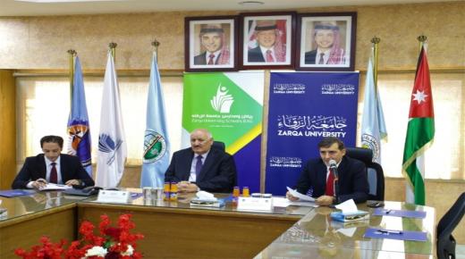 شركة الزرقاء للتعليم والاستثمار تعقد اجتماع الهيئة العامة العادي لعام2019