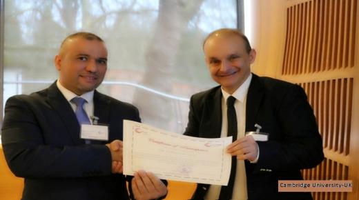 جامعة الزرقاء تشارك بالمؤتمر العالمي لبحوث الحوسبة السحابية في جامعة كامبردج