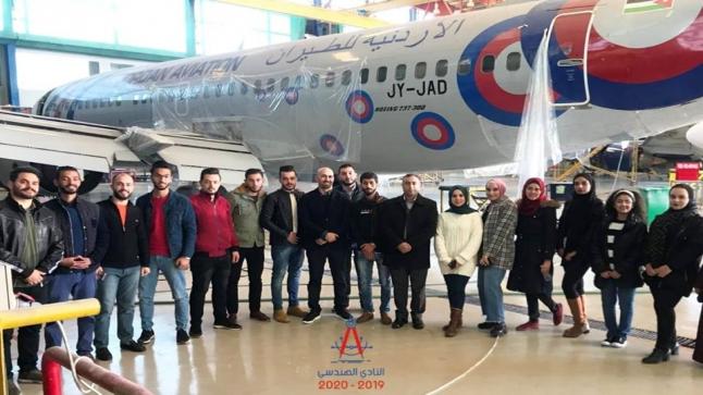 طلاب الهندسة في جامعة مؤتة تزور JAV Technic الشركة الاردنية للطيران – صور