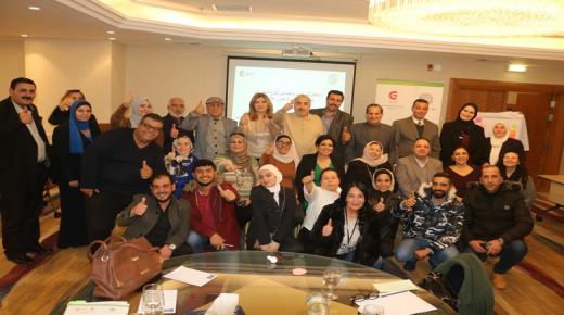 الجمعية الاردنية لحقوق الانسان تقيم ورشة تدريبة لعدد من الصحفيين بعنوان مفهوم “الجندر”- صور