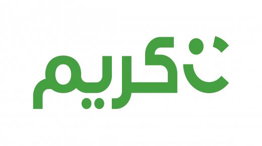 بيان صحفي من شركة “كريم”