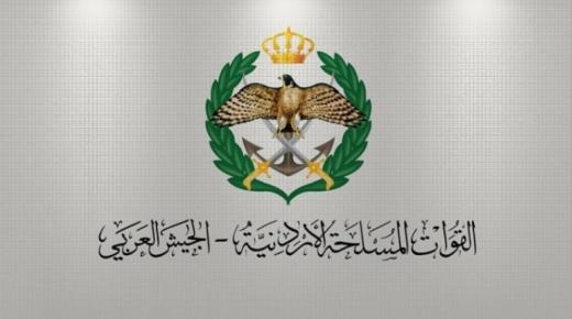 عاجل : بالاسماء .. المستفيدون من صندوق اسكان ضباط الجيش لشهر آيار