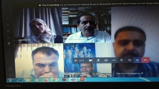 رسالة ماجستير في جامعة فيلادلفيا تسلط الضوء على إيقاع قصيدة النثر.