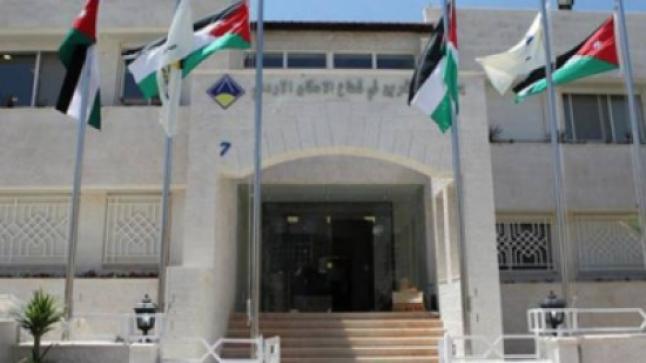 عضو في جمعية مستثمري قطاع الإسكان يقدم استقالته . . هل سنشهد استقالات اخرى ؟