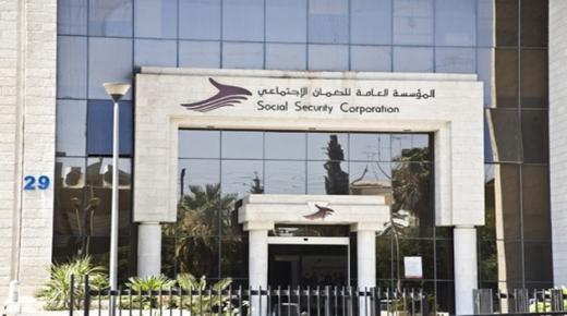 “الضمان” تستقبل (3004) طلباً إلكترونياً لمراجعتها ولا استقبال لمراجع دون موعد مسبق