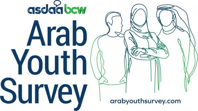 خلال حفل توزيع “جوائز جمعية العلاقات العامة في الشرق الأوسط 2019” “استطلاع رأي الشباب العربي” يحصد جائزة “أفضل حملة في منطقة الشرق الأوسط”