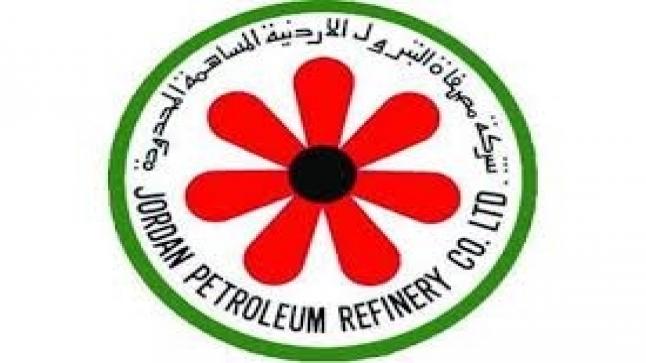 20 % نمو أرباح شركة مصفاة البترول الأردنية في 2019