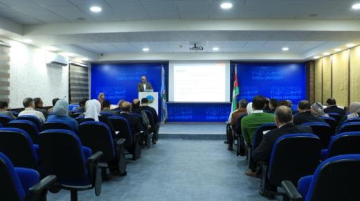 عمادة البحث العلمي في جامعة الزرقاء تعقد ثلاث ورش عمل تختص بتحسين نوعية البحث العلمي