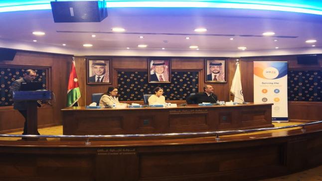 بالشراكة مع غرفة تجارة عمان جمعية انتاج تقيم مسابقة الشركات الناشئة لتمثيل الأردن في ملتقى الاستثمار بدبي