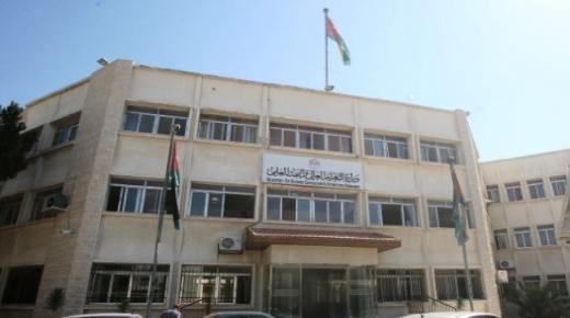 إنشاء 3 جامعات طبية يقسم آراء المختصين بين إيجابيات القرار وسلبياته