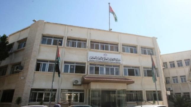 إنشاء 3 جامعات طبية يقسم آراء المختصين بين إيجابيات القرار وسلبياته