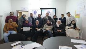 دورة تدريبية للمركز الوطني لحقوق الانسان في جمعية قدرات للتنمية المجتمعية في محافظة المفرق