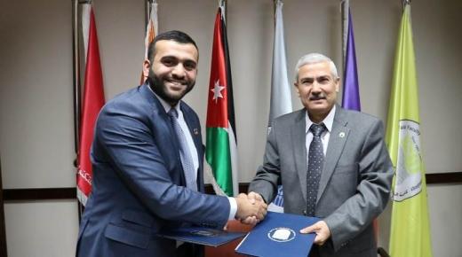 الأميرة سمية للتكنولوجيا توقع اتفاقية مع “انتخاباتي”