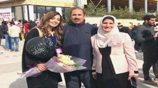 مبروك ساره داود عليان التخرج من جامعة البترا بكالوريوس اعلام