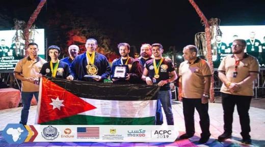 الأميرة سمية للتكنولوجيا تحرز بطولة الوطن العربي وأفريقيا في البرمجة