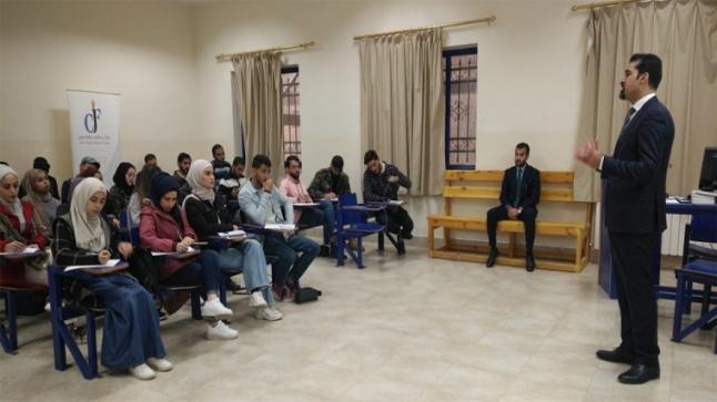 ورشة توعية قانونية حول “حرية الرأي والتعبير” في جامعة الزرقاء