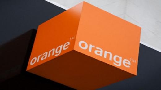 Orangeالأردن ترعى مؤتمر “المحتوى المعرفي للأشخاص ذوي الإعاقة”