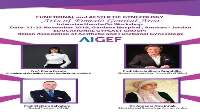 ورشة عمل طبية برعاية الجمعية الايطالية لجراحة التجميل النسائية – صور
