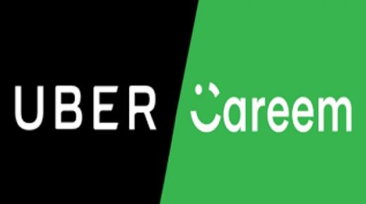اتمام صفقة استحواذ أوبر على “كريم”