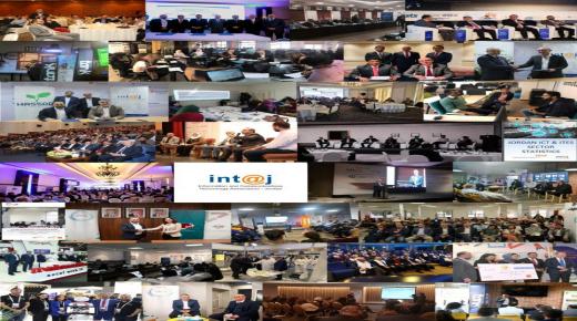 انتاج ٢٠١٩.. زخم كبير ونشاط فاعل في قطاع الاتصالات وتكنولوجيا المعلومات