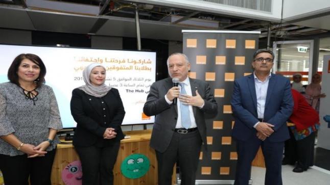 Orange تقدم منحاً دراسية لأبناء موظفيها المتفوقين