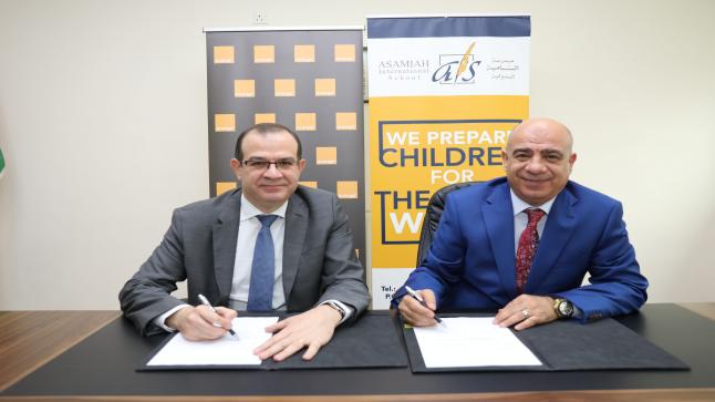 Orange الأردن مزوّد الاتصالات الحصريّ لمدرسة السامية الدّولية
